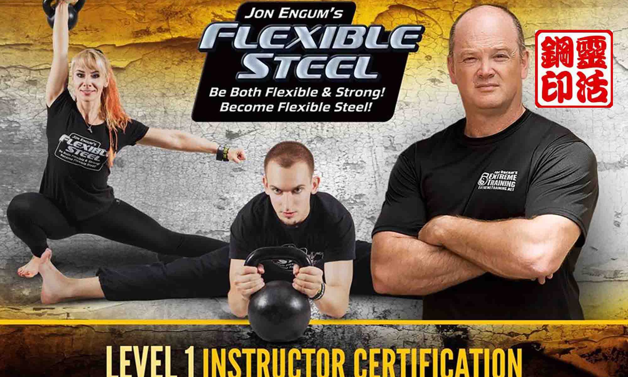 Get Level One Certified